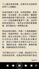 爱游戏官网在线登录